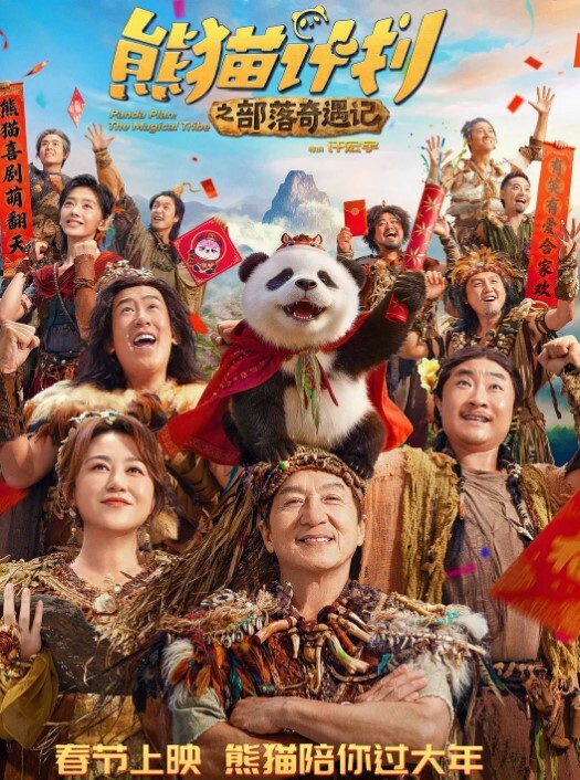 让我欲罢不能的肥臀一边抽插一边拍打 - 真狼影视