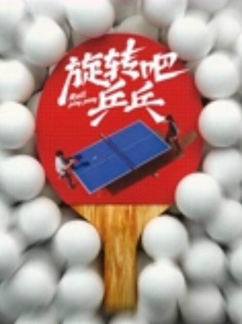 足浴技师很怕被发现偷偷跟顾客做 - 真狼影视