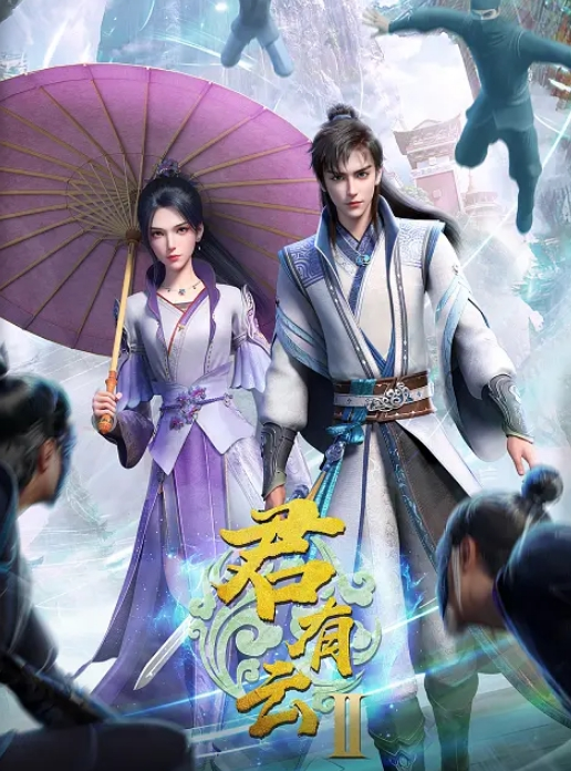 小熊维尼 口暴火辣女友 - 真狼影视