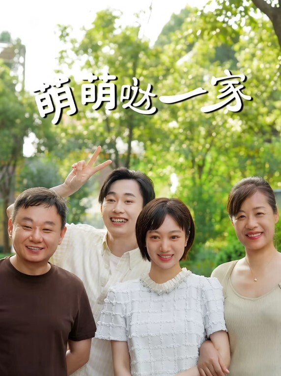 分手外泄校花性爱自拍分手泄露疯狂骑乘爱吃鸡巴口活一流 - 真狼影视