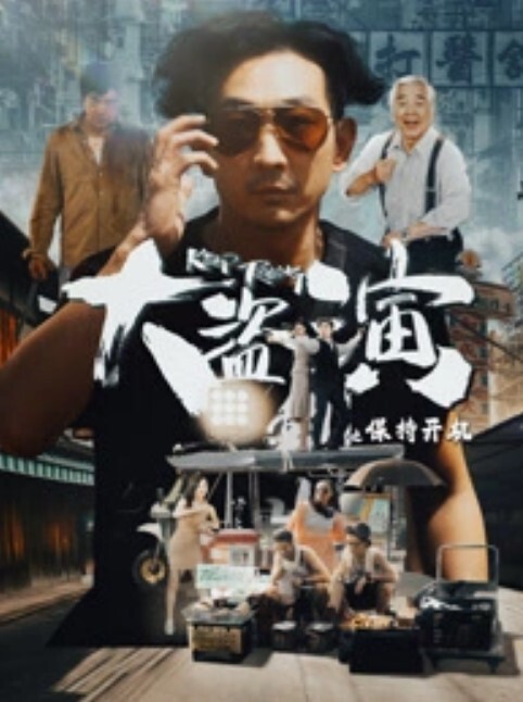 20209811150用户上传福建漳州中学数学老师和教导主任的调教 - 真狼影视