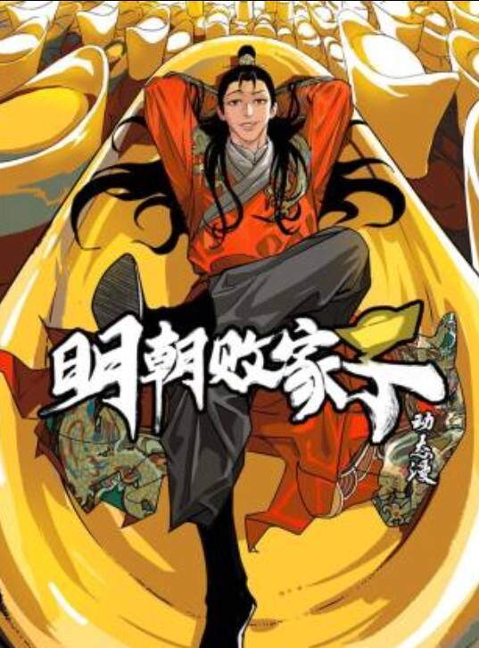 AI-杨颖-风俗店明星店长亲自服务客人#情趣内衣 - 真狼影视