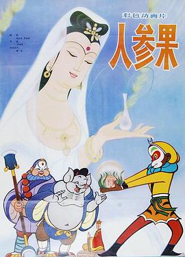 青青在线观看 - 真狼影视