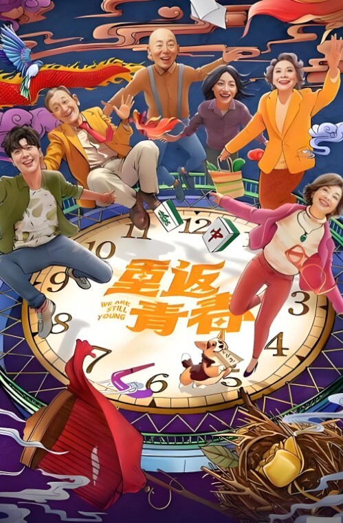 嫂子乱伦大哥出差带着小兄弟去3P大嫂偷情的感觉就是刺激 - 真狼影视