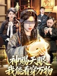 【下面有根棒棒糖】小巧的身材被大洋屌肉棒直接捅到子宫了，大屌撑满润滑湿暖蜜穴 - 真狼影视