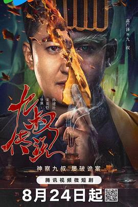 86精品亚洲福利在线 - 真狼影视