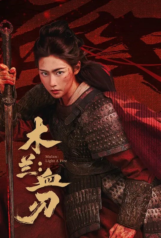 杰里德玛丽精神控制 - 真狼影视