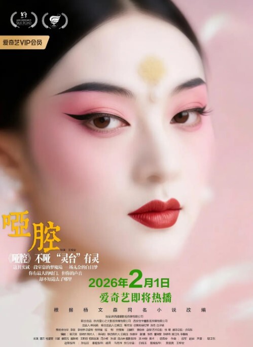 操了几年终于要结婚了看着新婚照片最后再内射她一次希望她能记得我操她的样子 - 真狼影视