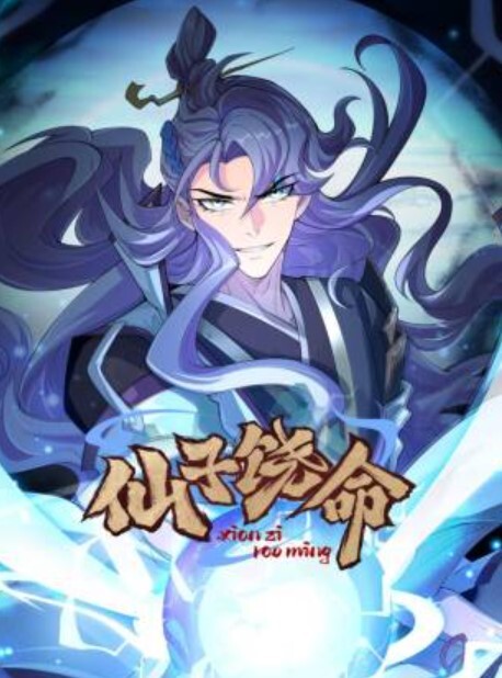 性爱私拍流出女神级女友爆精颜射完美露脸 - 真狼影视
