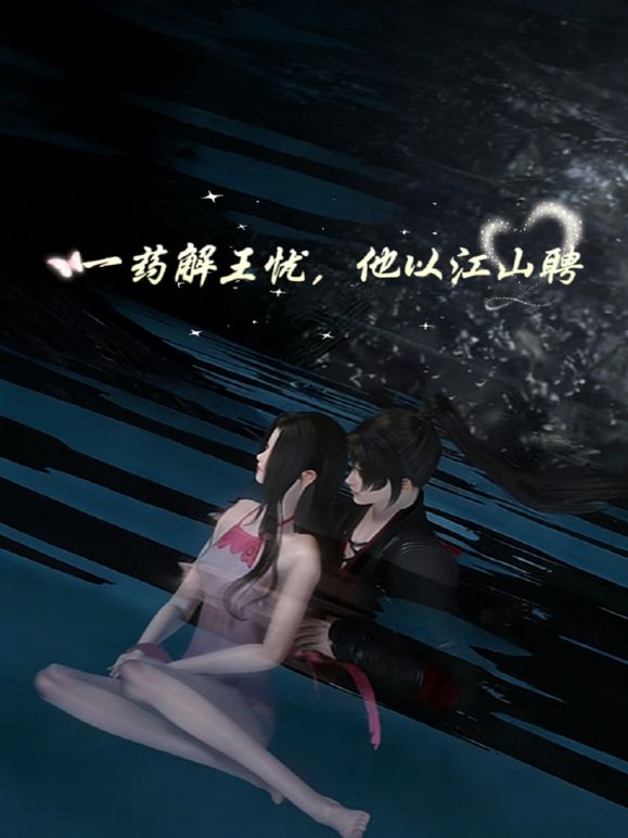 泄密流出同居小情侣自拍性爱视频模特身材女友穿着各种情趣内衣啪啪还和室友一块3P - 真狼影视