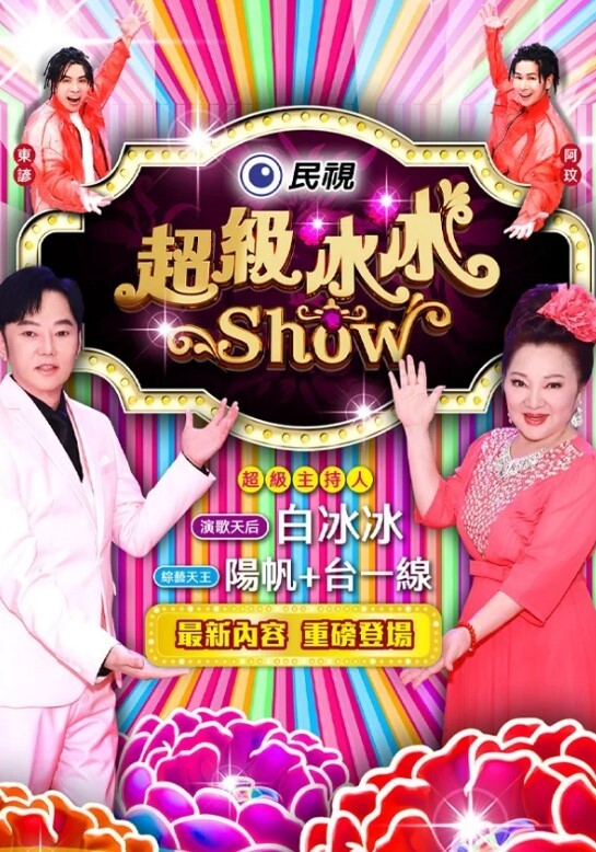 【小骚逼想被操】【下篇】啊哥哥，骚逼好痒，快点来插一下我的小逼穴！用力一点爸爸插深一点，BB好痒，哥哥快点来操死我 - 真狼影视