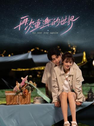 色青青在线播放 - 真狼影视