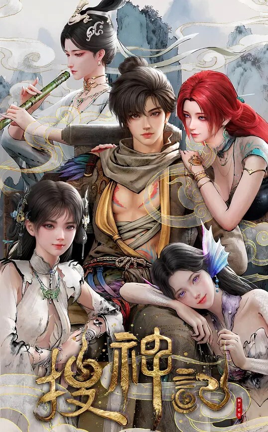 第一次看家第2话 - 真狼影视