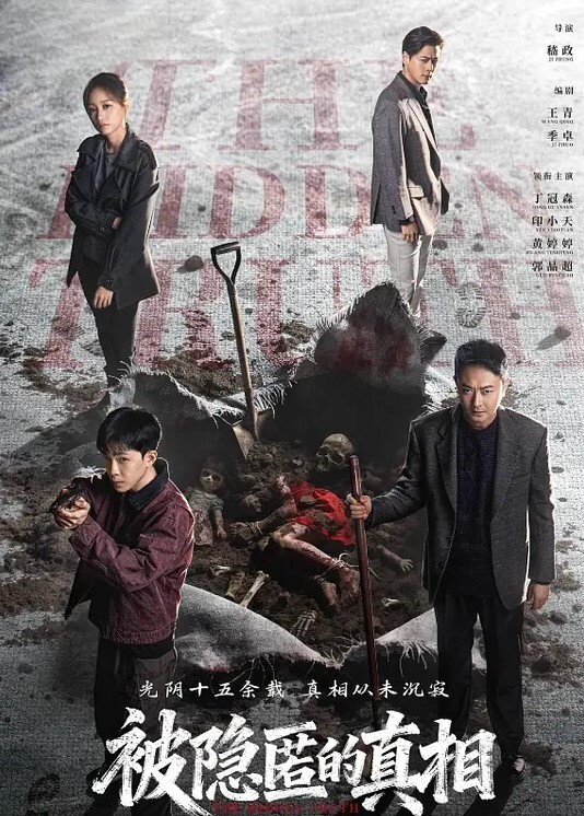 20208170784用户上传完美身材性欲旺盛反差同事 - 真狼影视