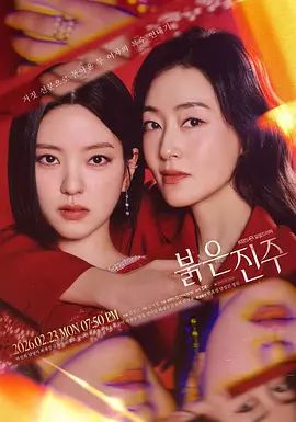 欧美系列女秘书的嫩菊花被领导开发爆操 - 真狼影视