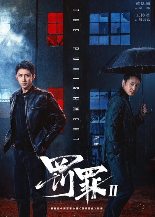 【宋雨川】TMW223 前任借宿饥渴难耐 - 真狼影视