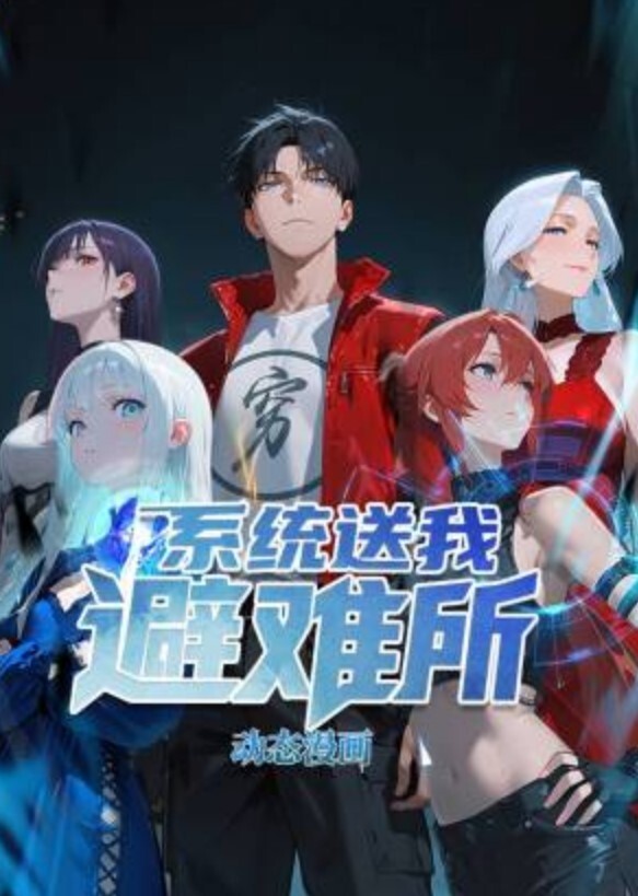 和姊夫乱伦不伦关系被发现 - 真狼影视