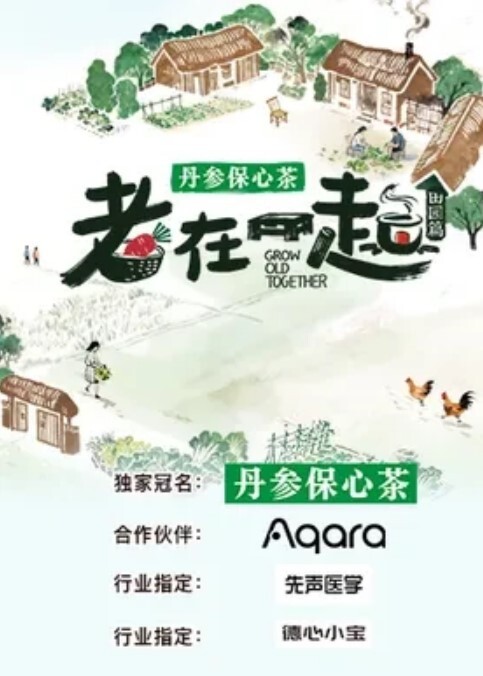 要求眼镜妹帮我口交 - 真狼影视