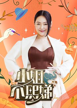 放荡的母狗 享受户外沐浴的性爱 - 真狼影视
