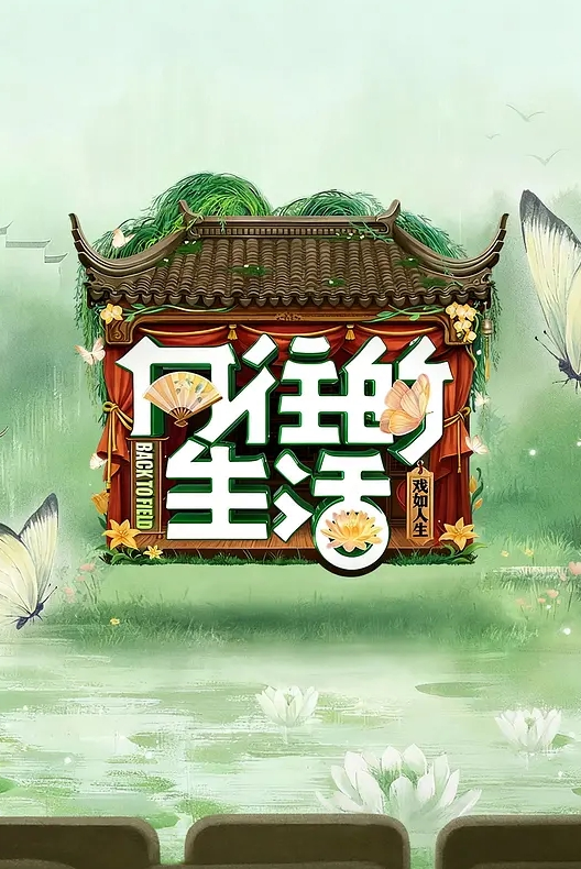 【妇女研究员】夜探红灯区，逛了很多家选了骚熟女，超近视角掰穴，怼着骚穴就是操 - 真狼影视