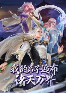 碧蓝航线萝莉口角 - 真狼影视