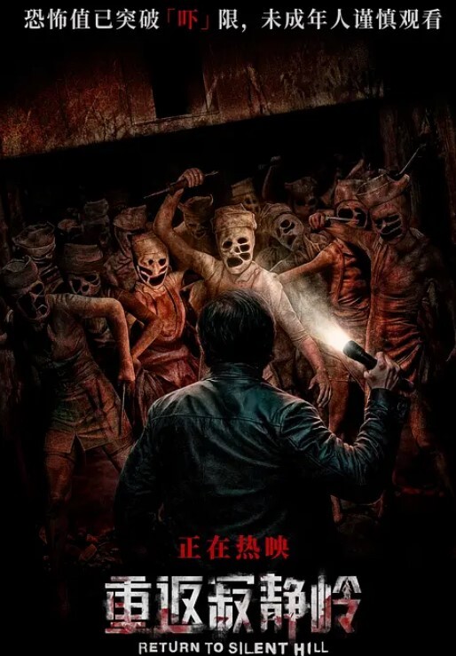 醉操聚会宿醉的小姨子睡得太沉后入啪啪一顿猛操都没干醒无套趴着操射美臀擦干净免得被发现 - 真狼影视