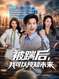调教斯文眼镜帅气白袜指南光脚放纵自我 - 真狼影视