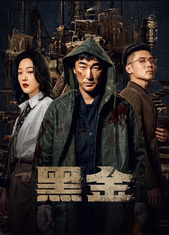 无知少女初次约炮就被内射不会就这样怀孕了吧 - 真狼影视