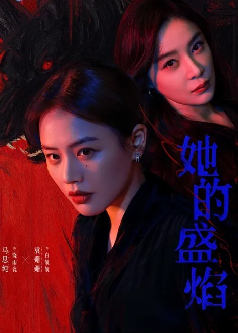 20208846895用户上传商场抄底系列二 - 真狼影视