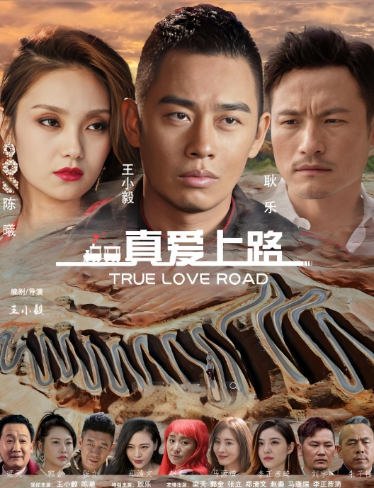20208170784用户上传看样子舒服死了 - 真狼影视