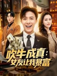 ❣️推荐❣️颜值嫩妹【起司微甜】激情裸舞,眼神到位，道具自慰，动感裸舞骚到没朋友21V (3) - 真狼影视