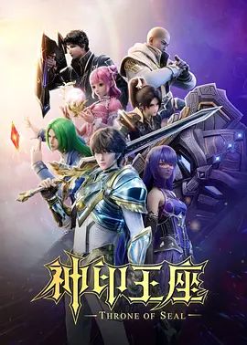 角色扮演老板身边女神陈秋钰被哥哥尿全身还要边喝边说尿好喝 - 真狼影视