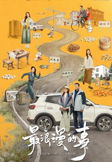 轮姦媚药中毒第2话 - 真狼影视