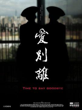 国内性视频 - 真狼影视