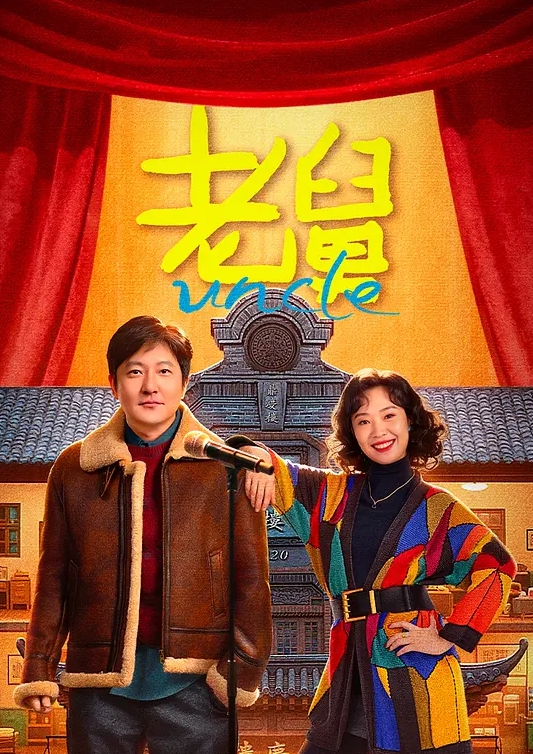 第二集医院研修日志，超越护士的职位开始照顾主人公的她 - 真狼影视