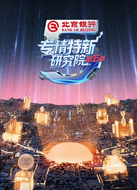 巨乳嫩穴献给小薇的成人礼极品大奶白虎嫩B女神淫乱私生活曝光 - 真狼影视