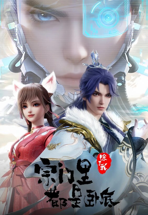 卧槽！兄弟们！女神又被操了~【元气妹妹】，N场啪啪，玩得就是真实，小逼逼就没停过，天天被操的水流不停-1 - 真狼影视