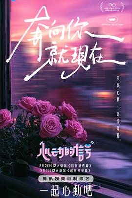亚洲精品 入口麻豆 - 真狼影视